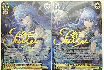 キラカード　いろいろ Amazon.co.jp: きらりんレボリューション クルキラカード ③